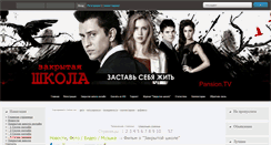 Desktop Screenshot of pansion.tv